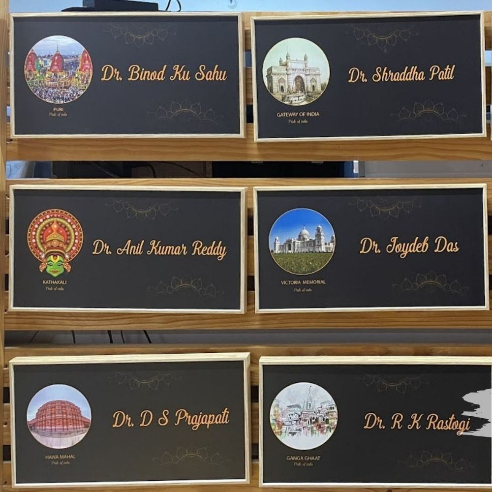 Doctors name plate - Custom gifts