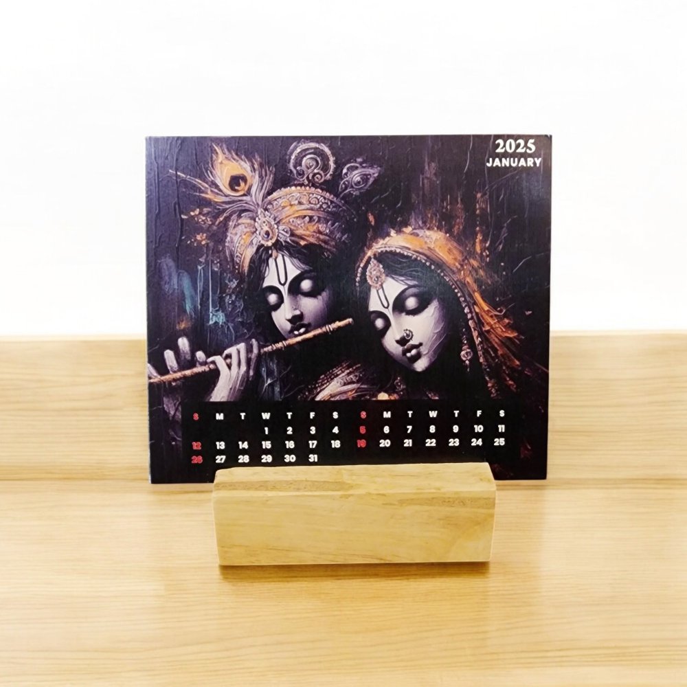 Lord Krishna - 2025 Calendar