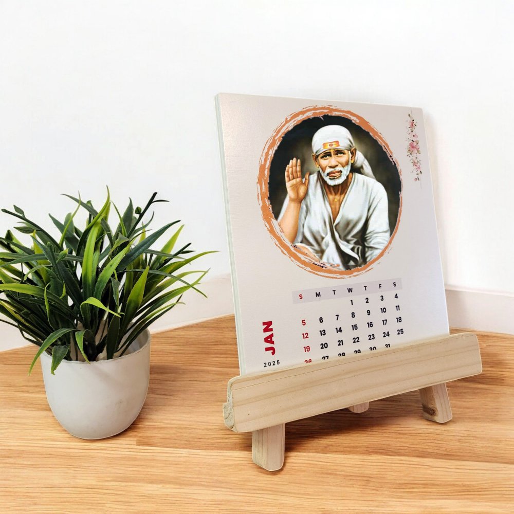 Sai Baba Calendar - 2025