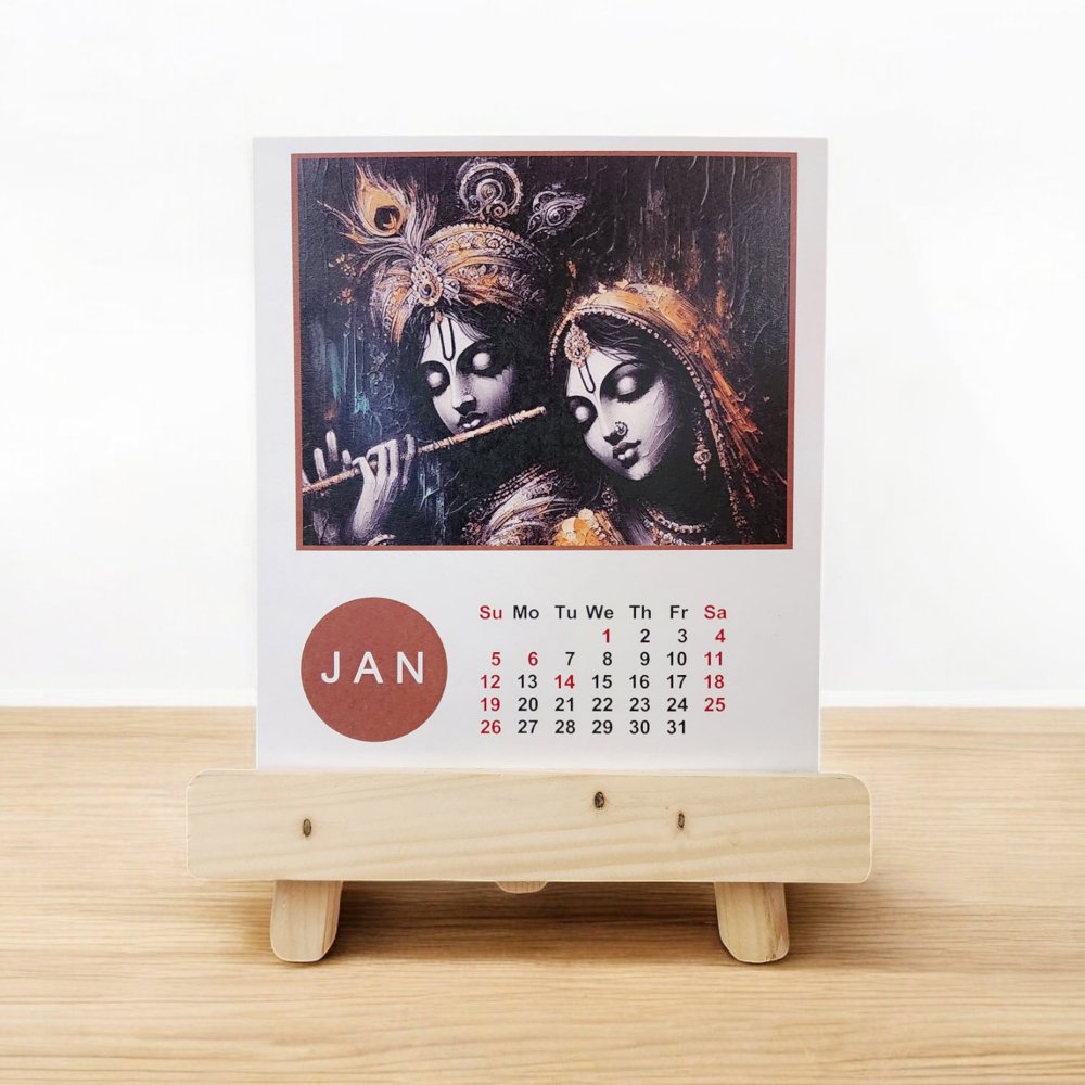 Lord Krishna - 2025 Calendar