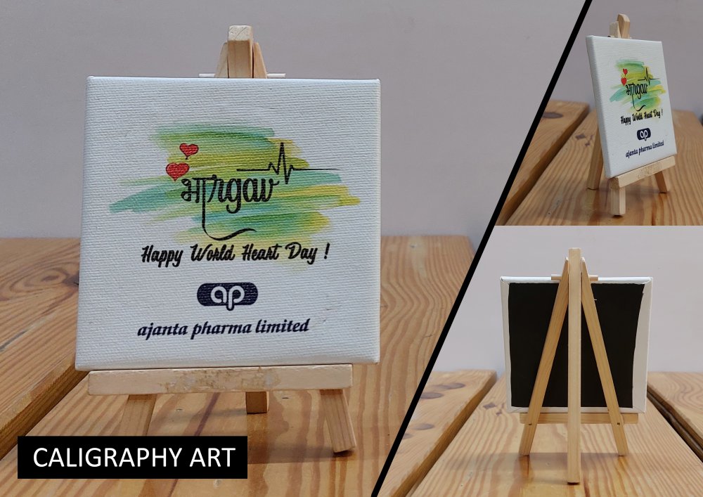 Easel Calligraphy Art